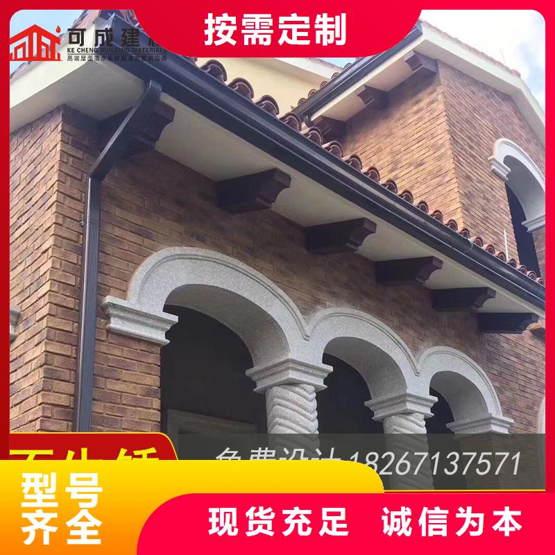 槽成品天沟细节展示