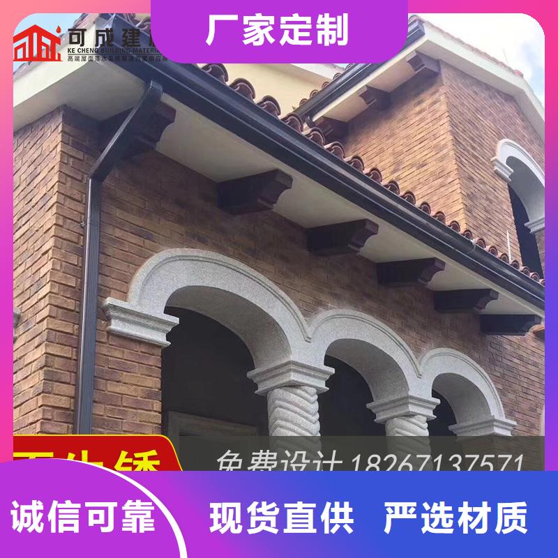 槽成品天沟质检严格放心品质
