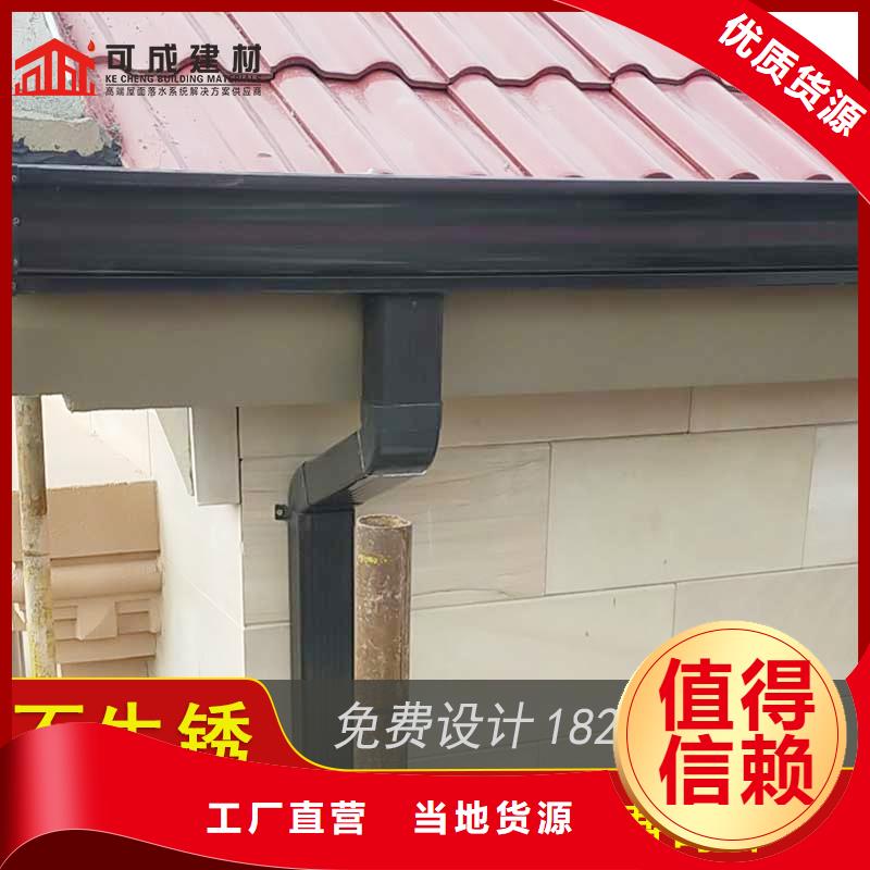 【槽定制烟囱帽优势】