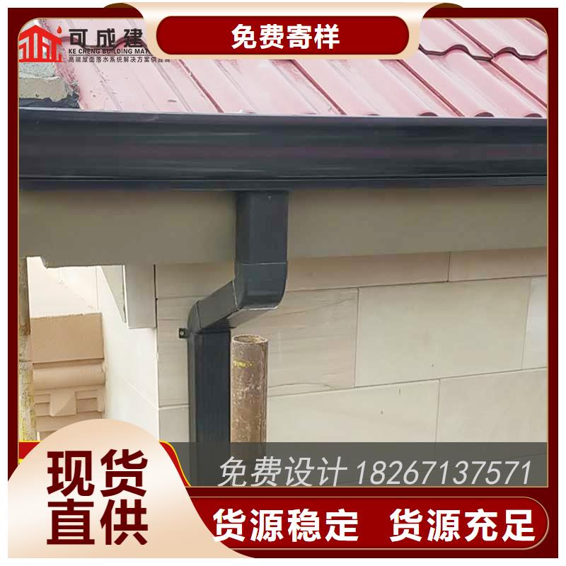 【槽】,檐槽销售N年大品牌