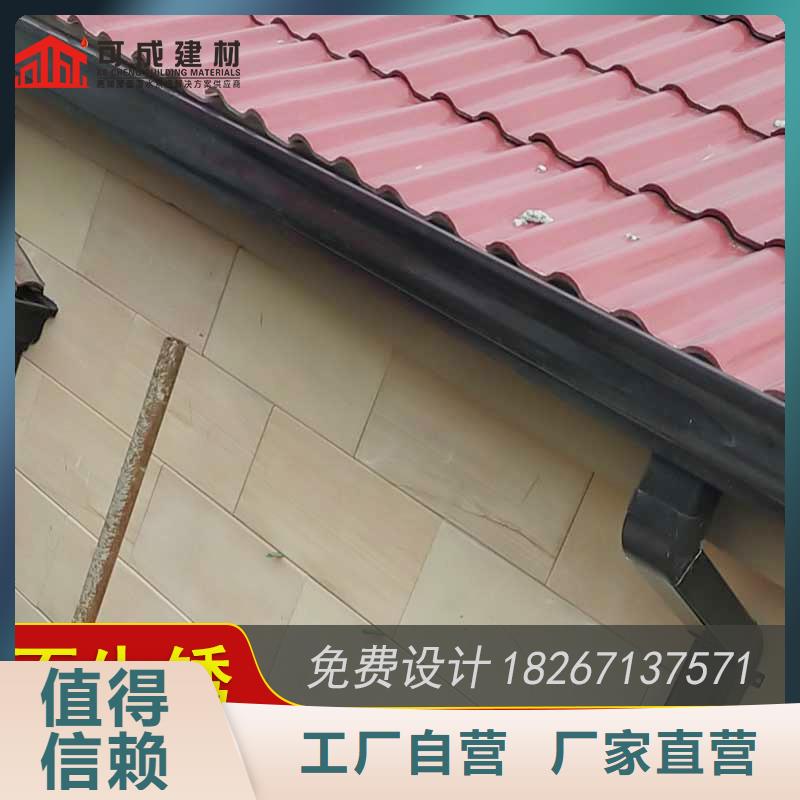 别墅成品檐槽性能可靠