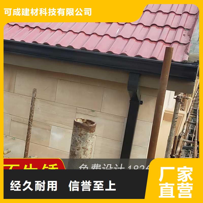 【槽定制烟囱帽优势】