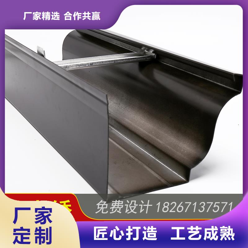 槽成品天沟供应品质有保障