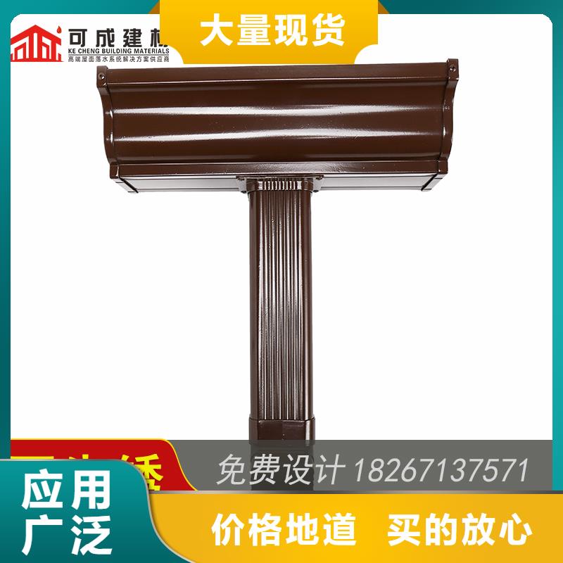 槽成品天沟全新升级品质保障
