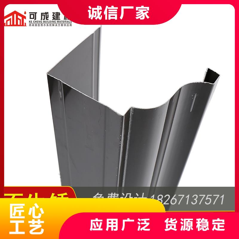 槽成品天沟生产厂家懂您所需