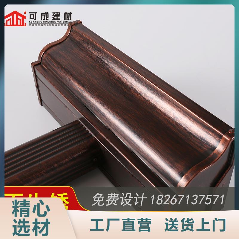 槽【雨水槽供应】拒绝伪劣产品
