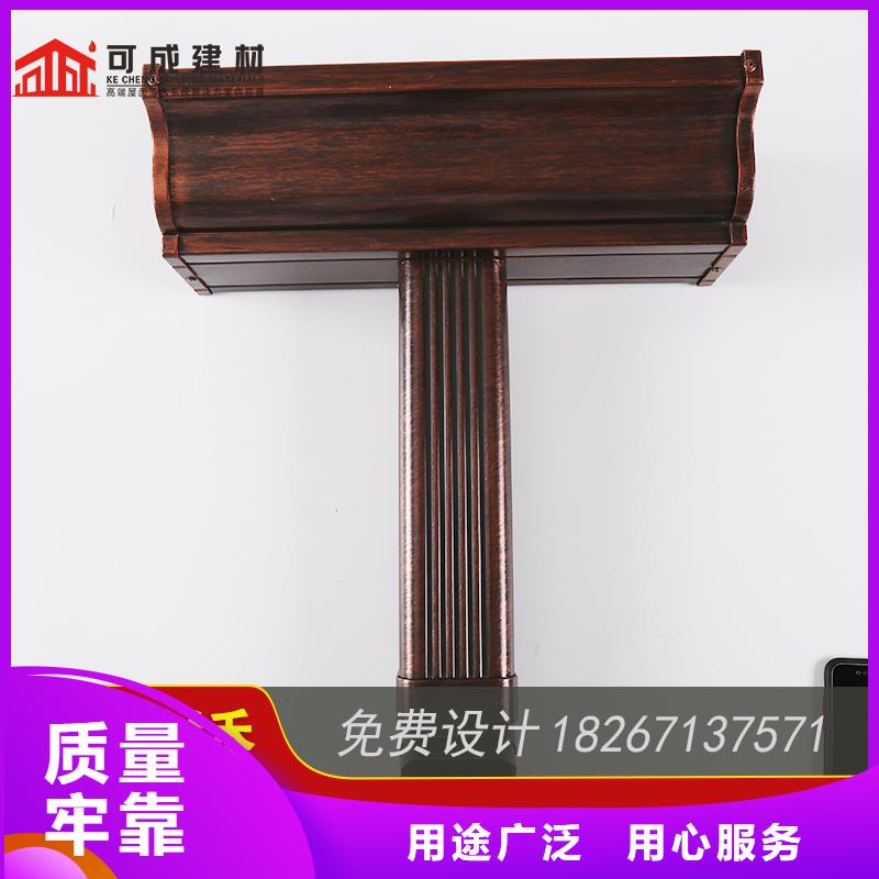 【槽】成品天沟精工细作品质优良