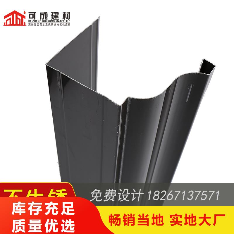 槽,成品天沟质检严格