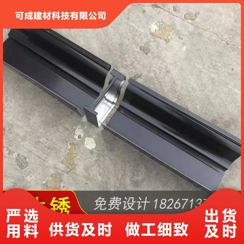 槽成品天沟值得信赖