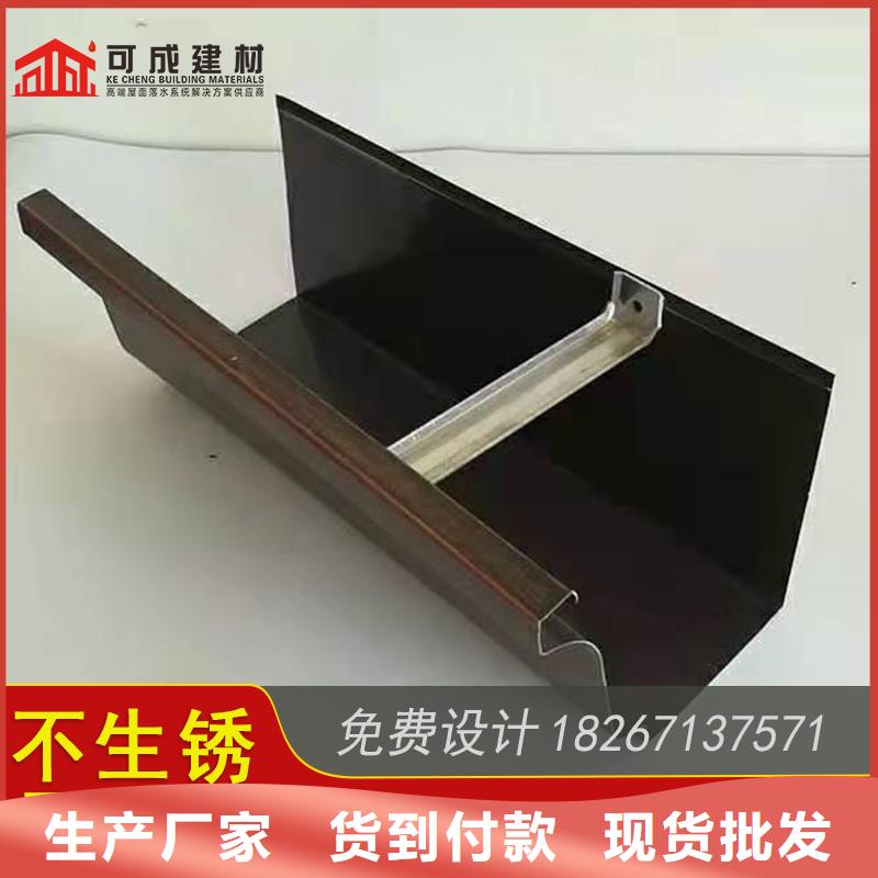 槽成品天沟值得信赖