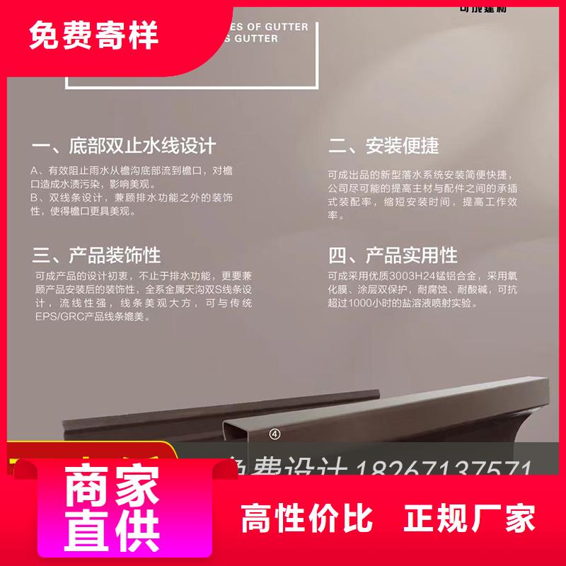 槽【成品天沟销售】精工细作品质优良