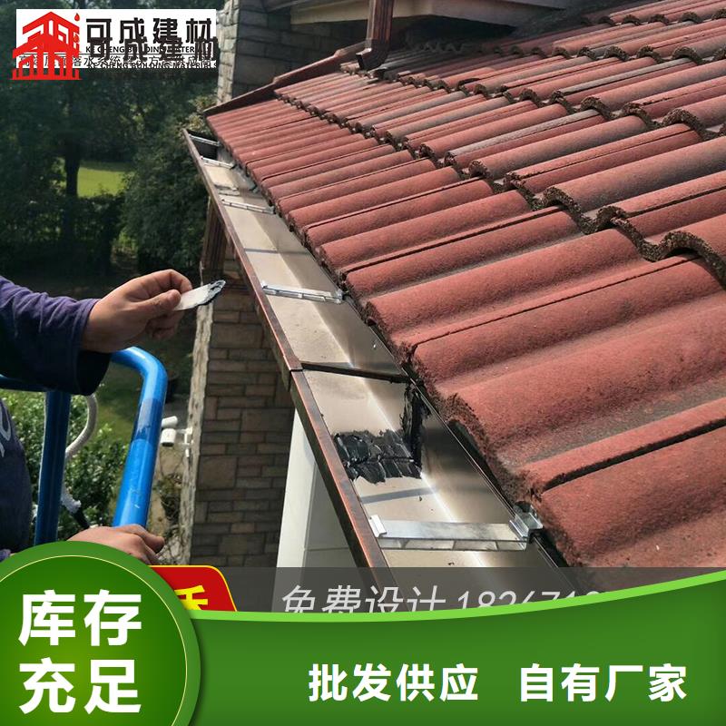 【槽定制烟囱帽优势】