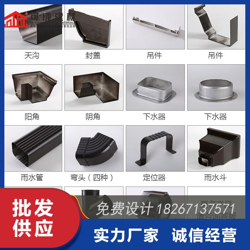 槽【雨水槽厂】多种工艺