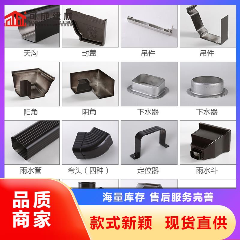 槽雨水槽批发使用寿命长久
