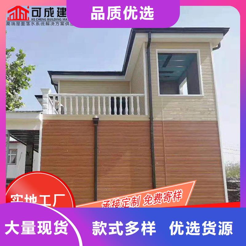 槽【成品天沟】品质保证