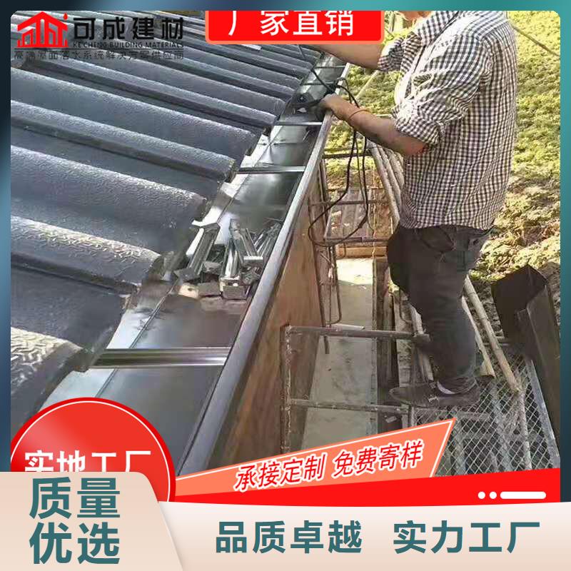 【槽】成品天沟精工细作品质优良