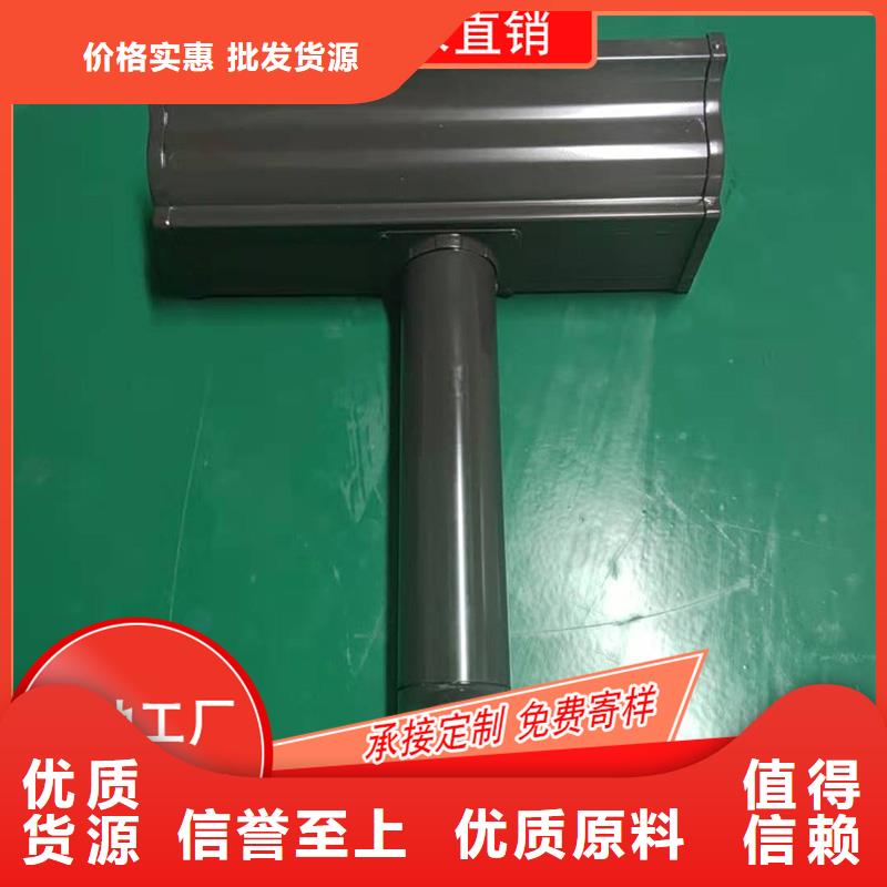 槽_铝合金方形雨水管设计制造销售服务一体
