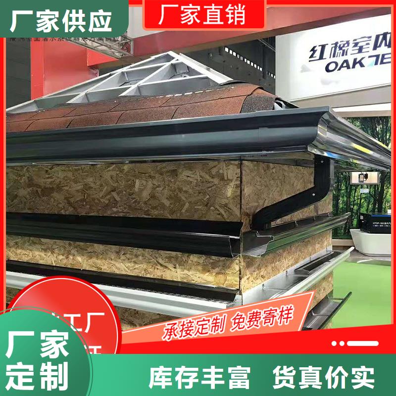 槽【雨水槽批发】客户好评