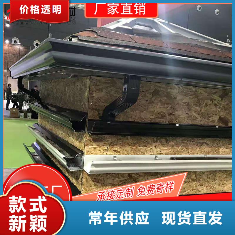 槽_铝合金方形雨水管设计制造销售服务一体