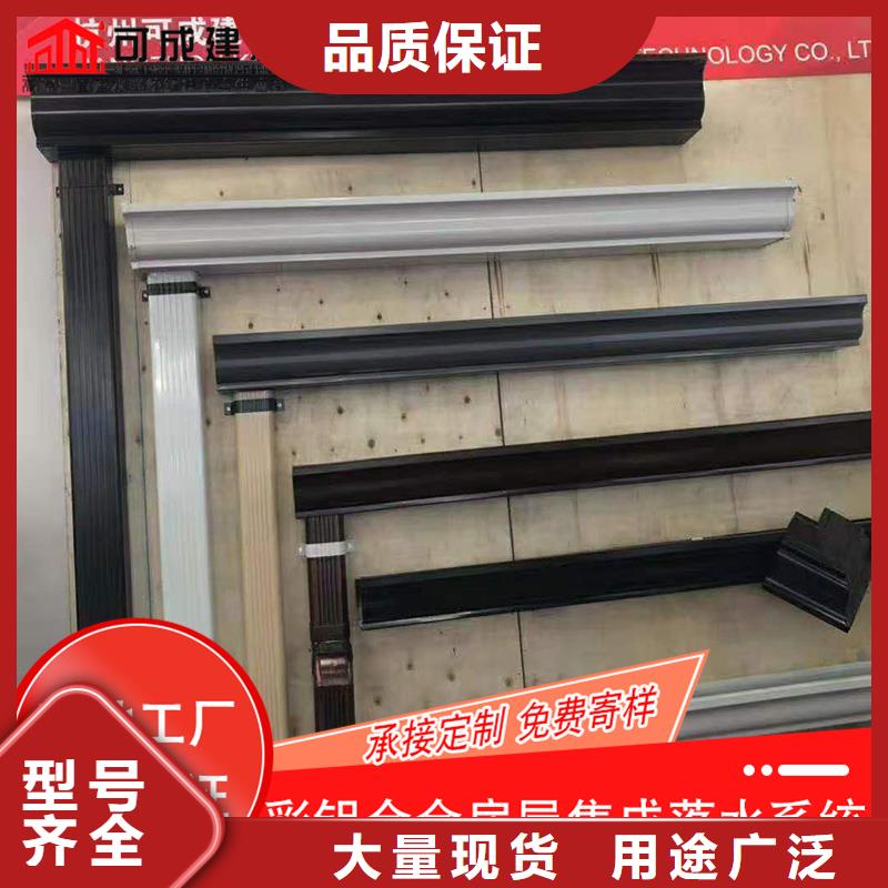 槽成品天沟一站式采购方便省心