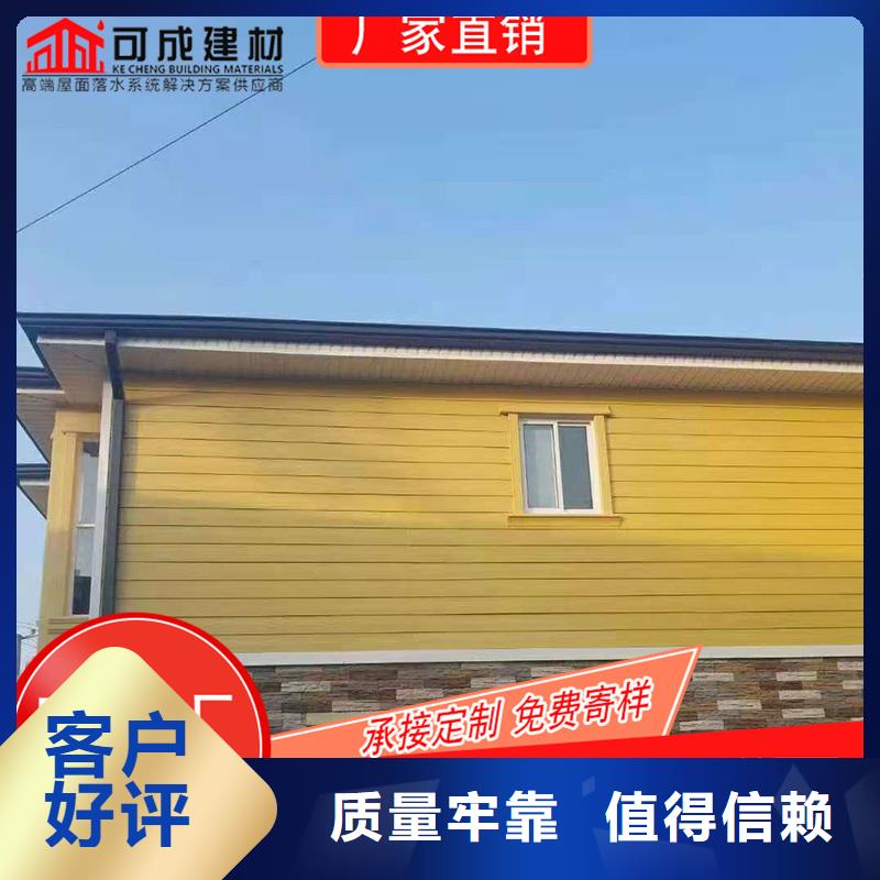 【槽-成品天沟生产厂家送货上门】