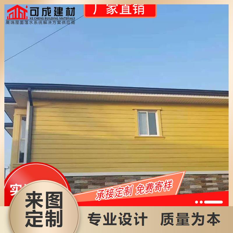 槽-【成品天沟公司】材质实在