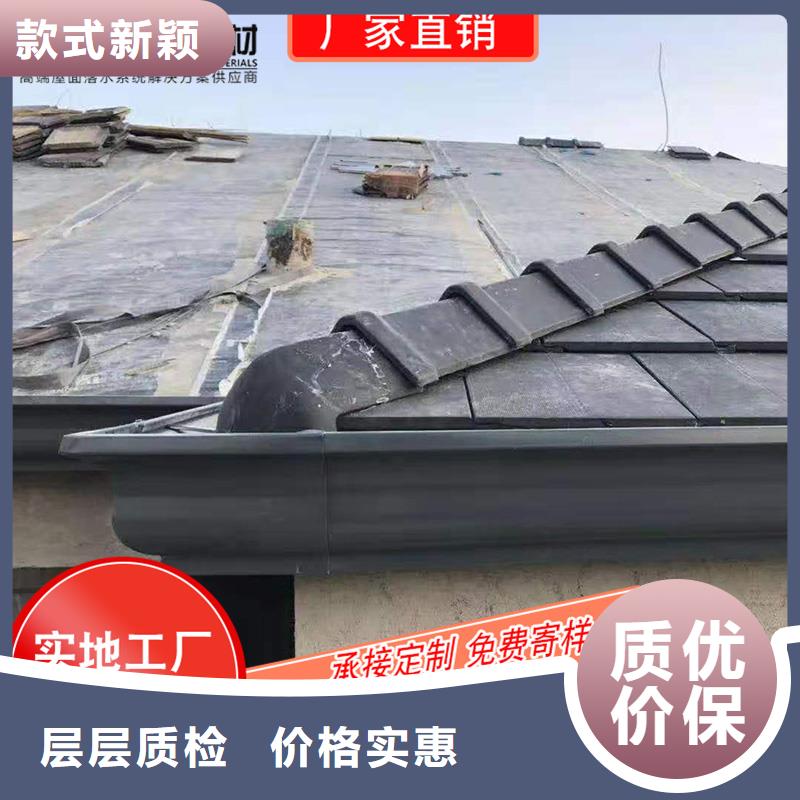 槽铝合金仿古挂落层层质检