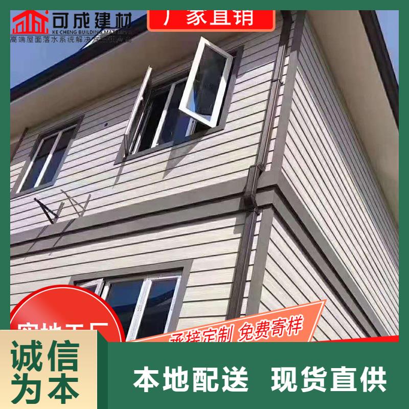 别墅铝合金落水槽性能可靠