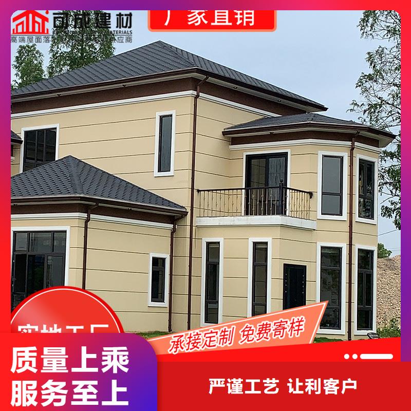 槽,【定制烟囱帽】一站式服务