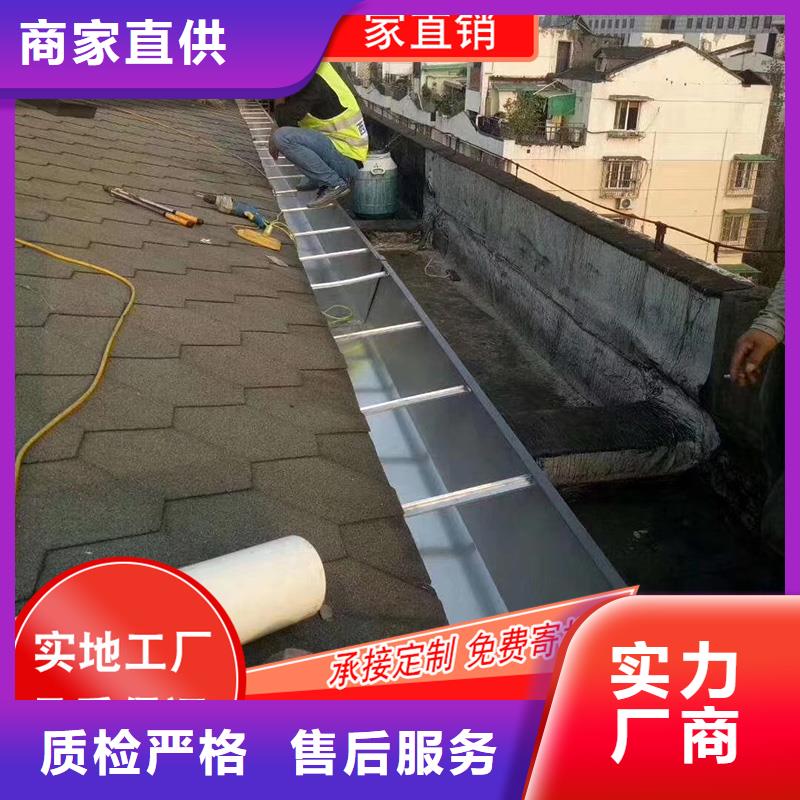 【槽】-【雨水槽批发】质量不佳尽管来找我