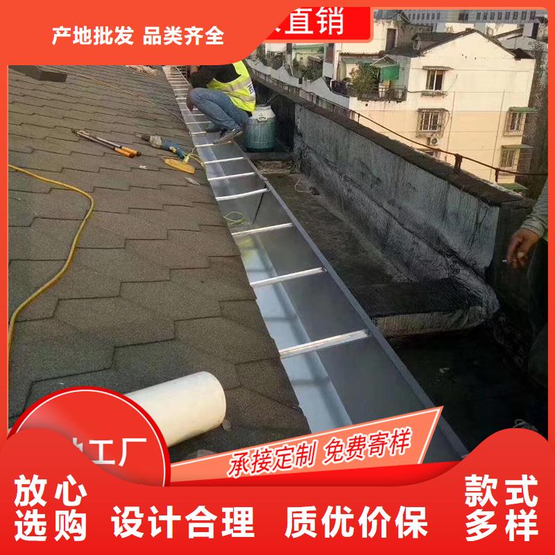 槽【下水管公司】库存丰富