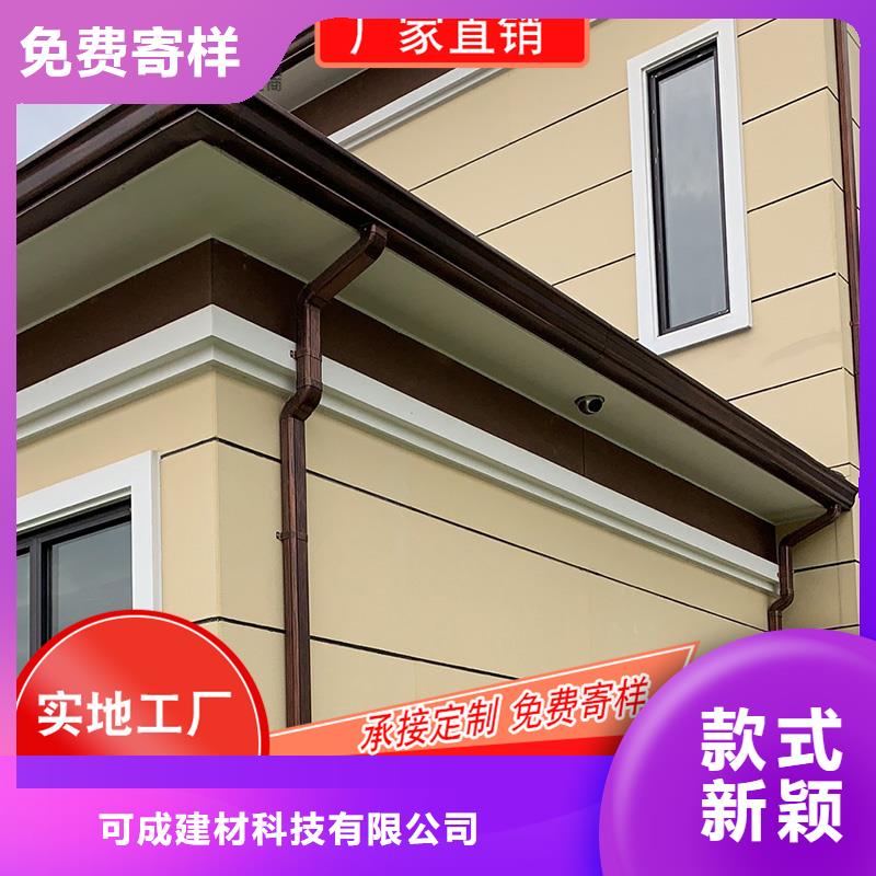 槽成品天沟厂家品控严格