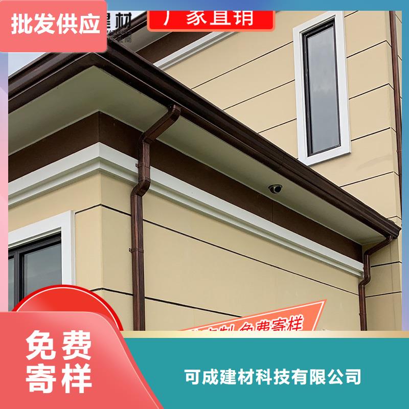 【槽成品天沟敢与同行比价格】