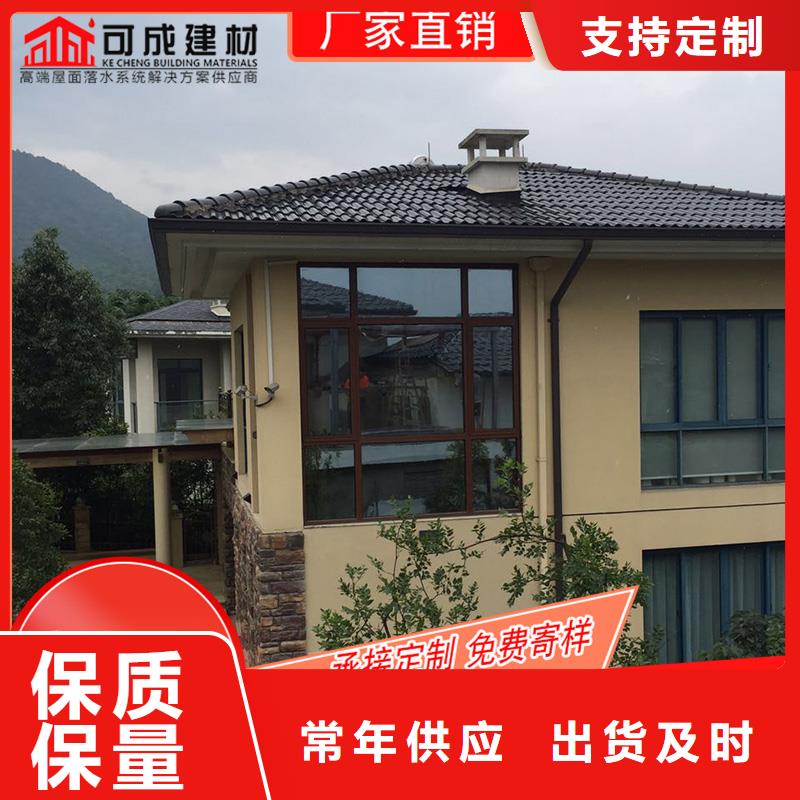 槽雨水槽厂价格地道