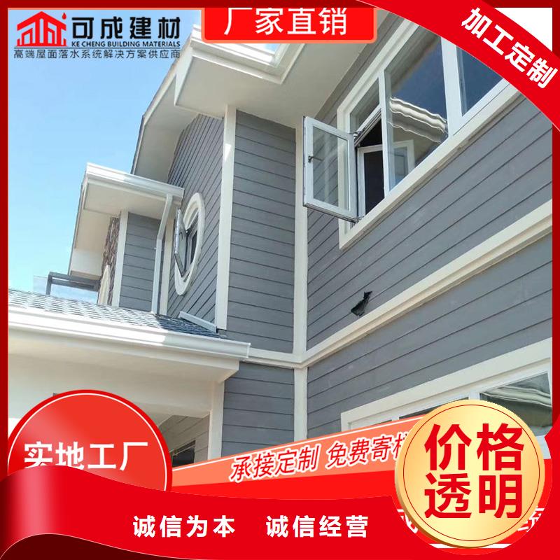 【槽,成品天沟实力优品】