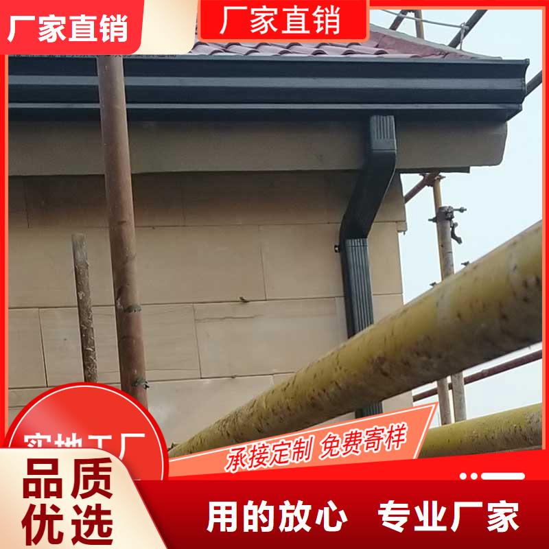 槽-雨水槽生产厂家实时报价