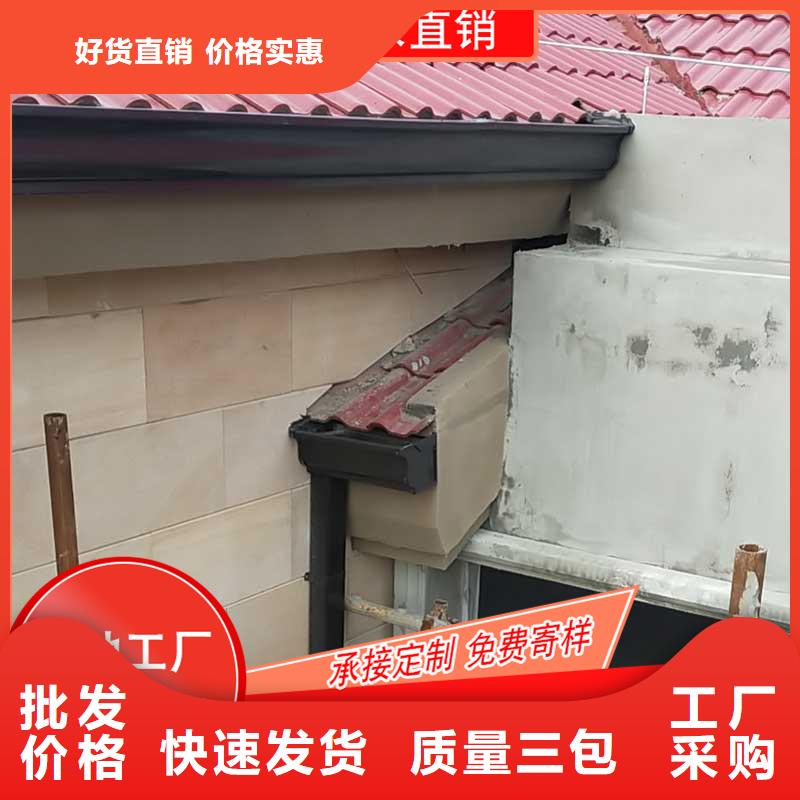 【槽成品天沟助您降低采购成本】