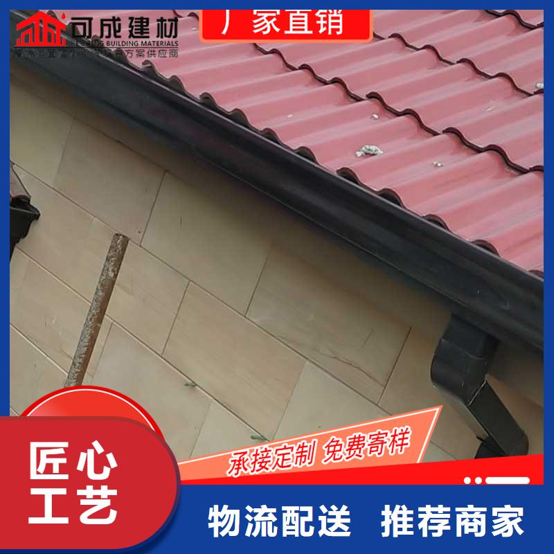 别墅成品檐槽性能可靠