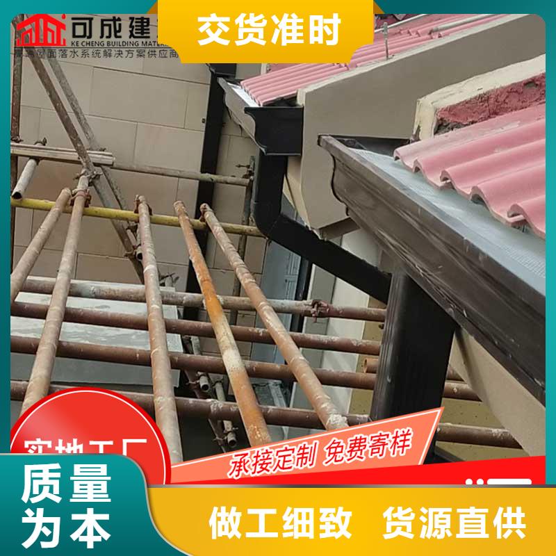 槽,铝合金天沟价格产地直销