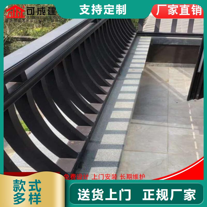 铝代木定制烟囱帽公司经验丰富品质可靠