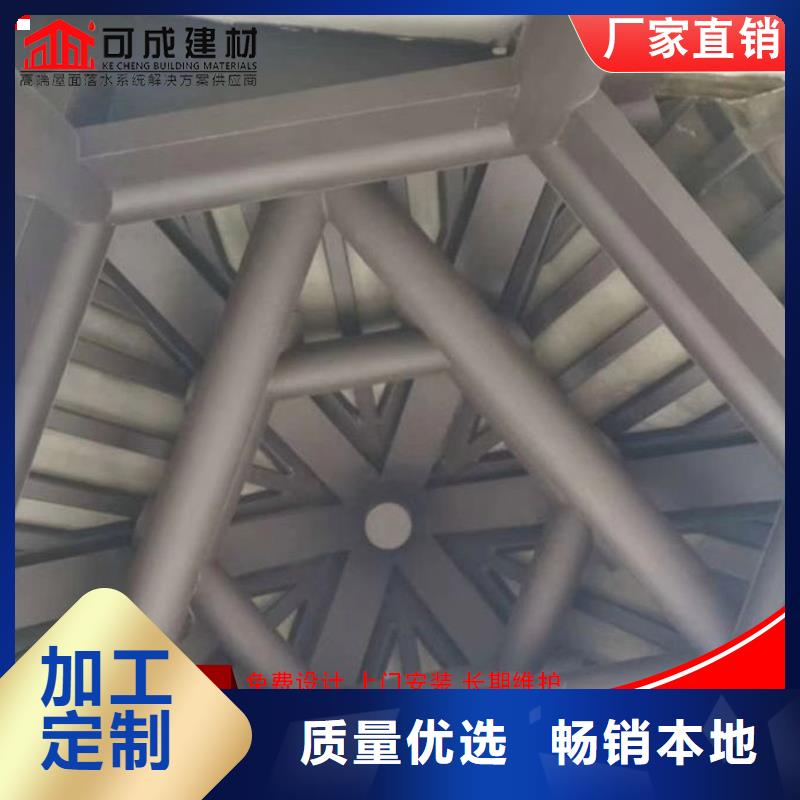 新中式铝代木厂家加工