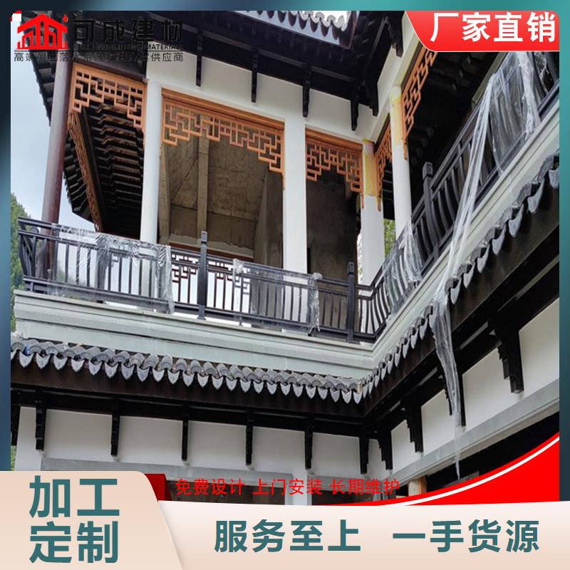 正规铝代木古建戗角厂家