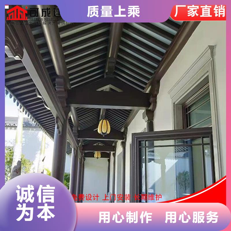铝代木中式长廊厂家价格