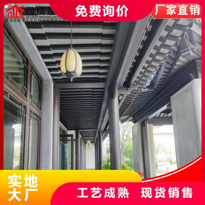 铝代木中式长廊厂家价格