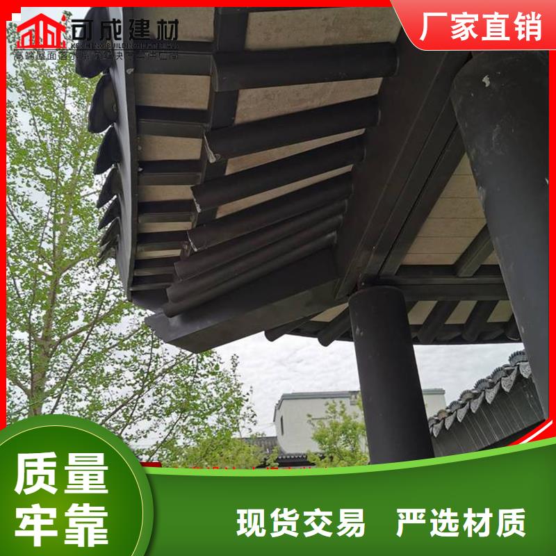 铝制建筑构件企业