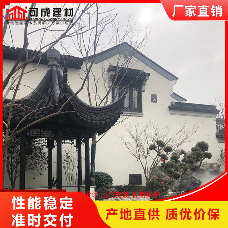 仿古铝艺构件行业动态