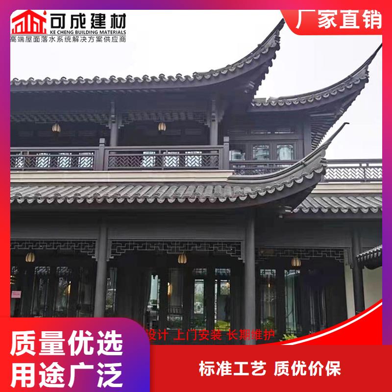 铝代木【下水管】厂家现货供应