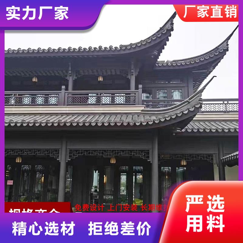 铝代木定制烟囱帽价格货源直销