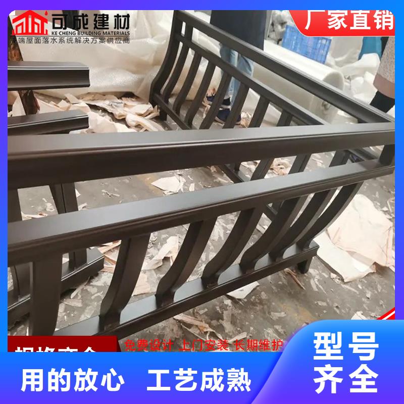铝代木-【雨水槽价格】的图文介绍