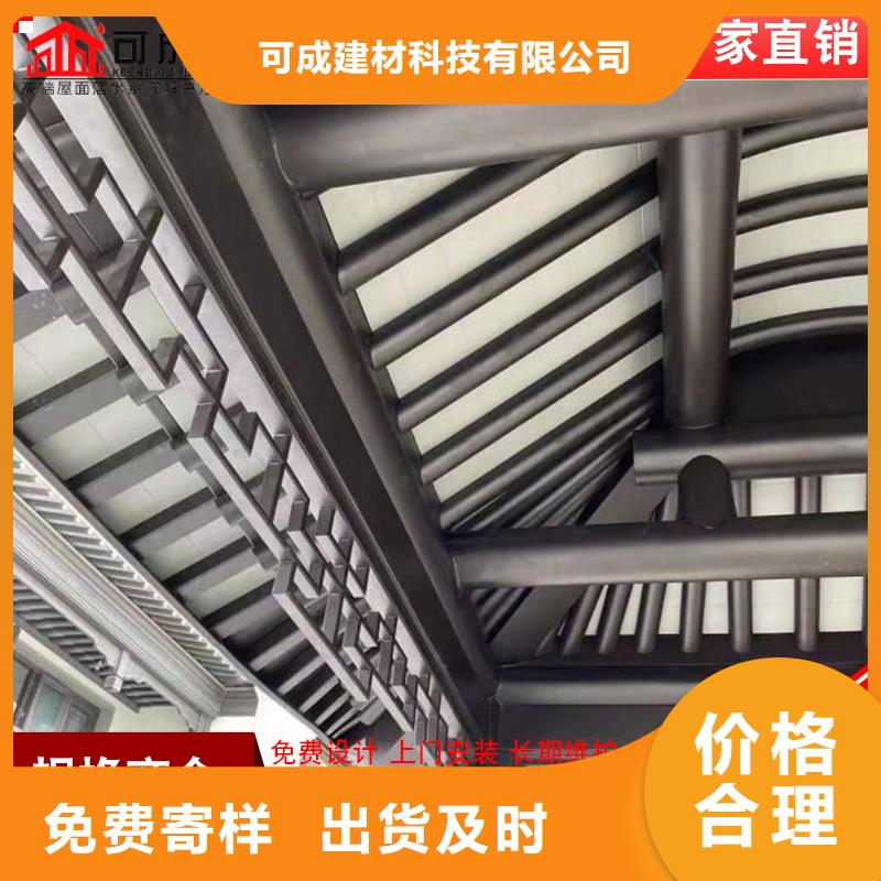 铝代木铝合金连廊发货及时